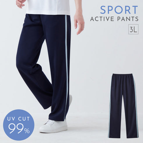 サイドラインウォーキングパンツ